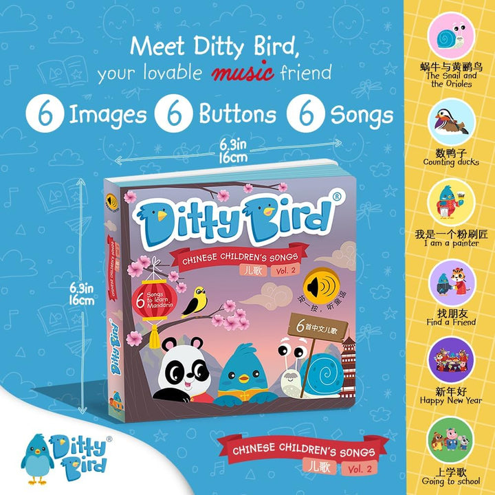 Ditty Bird Chinesische Kinderliederbuch Kinderlieder Edition | Zweisprachiges Musikbuch für Kleinkin