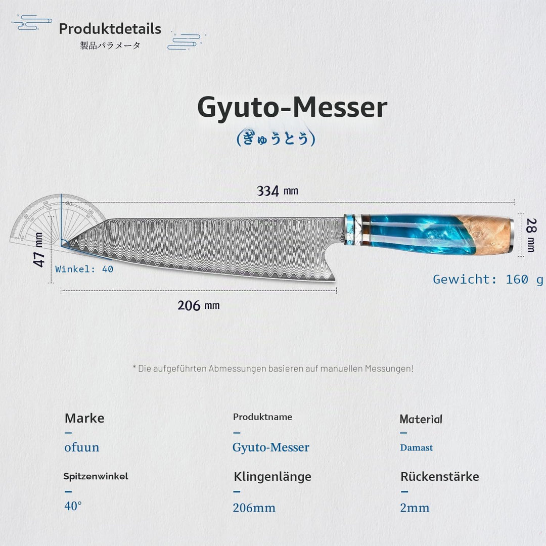 oFuun professionelles Küchenmesser, Damast-Kochmesser professionelle Küchenmesser, 20 CM Klinge, 67