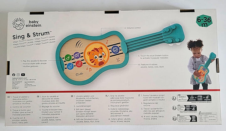 Hape - Value Sing & Strum Magic Touch Ukulele (87-800897)