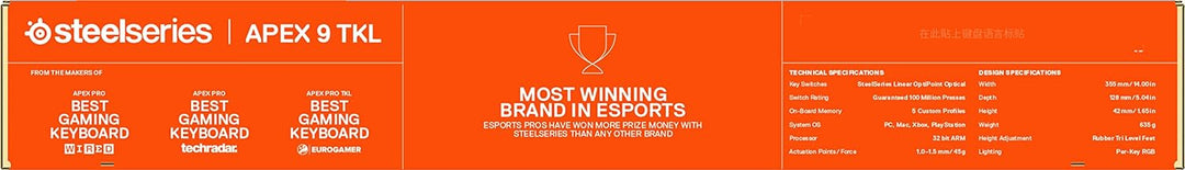 SteelSeries Apex 9 TKL - Mechanische Gaming-Tastatur - Optische Switches - 2-Punkt-Betätigung - Espo