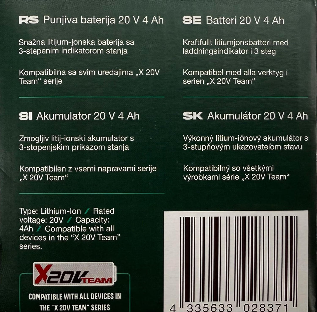 HEADNMORE® Bundle - PARKSIDE® 20V Akku Gehölzschneider PAGHS 20 + HEADNMORE® Schlüsselanhänger (2x4A