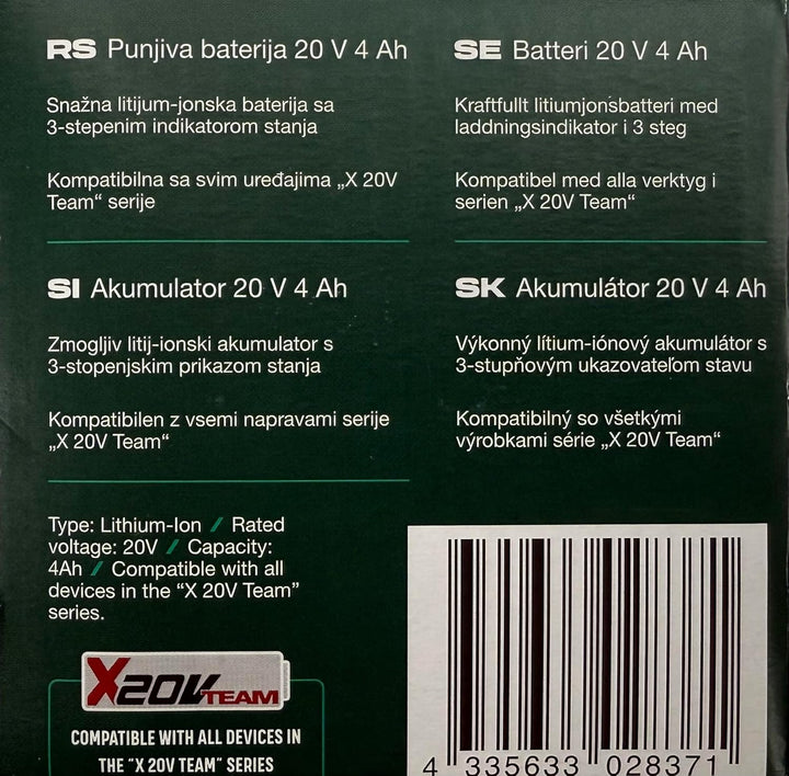 HEADNMORE® Bundle - PARKSIDE® 20V Akku Gehölzschneider PAGHS 20 + HEADNMORE® Schlüsselanhänger (2x4A