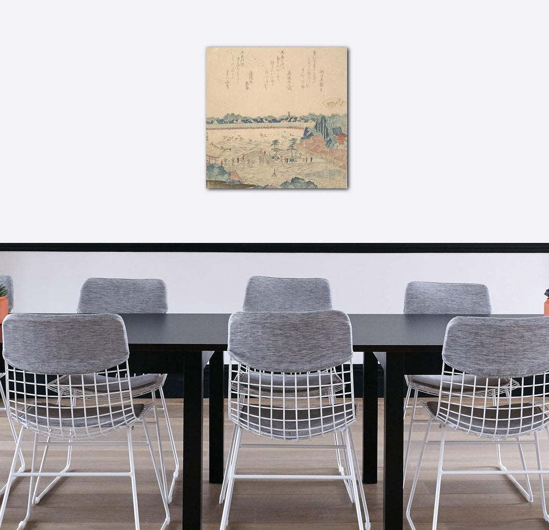 Printed Paintings Leinwand (60x60cm): Katsushika Hokusai - Landschaft 60x60 cm, 60x60 cm