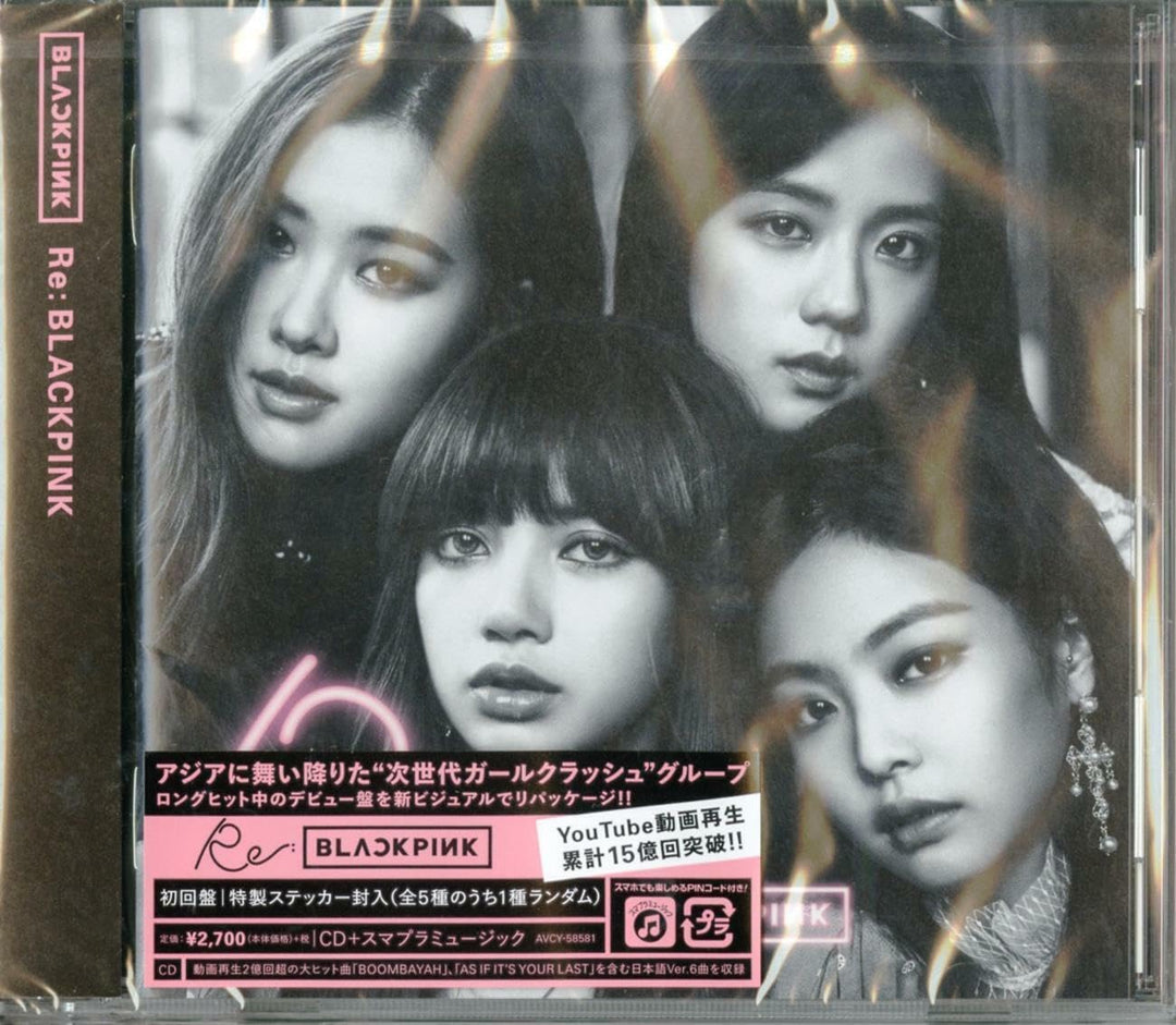 Re: Blackpink, Audio-CD