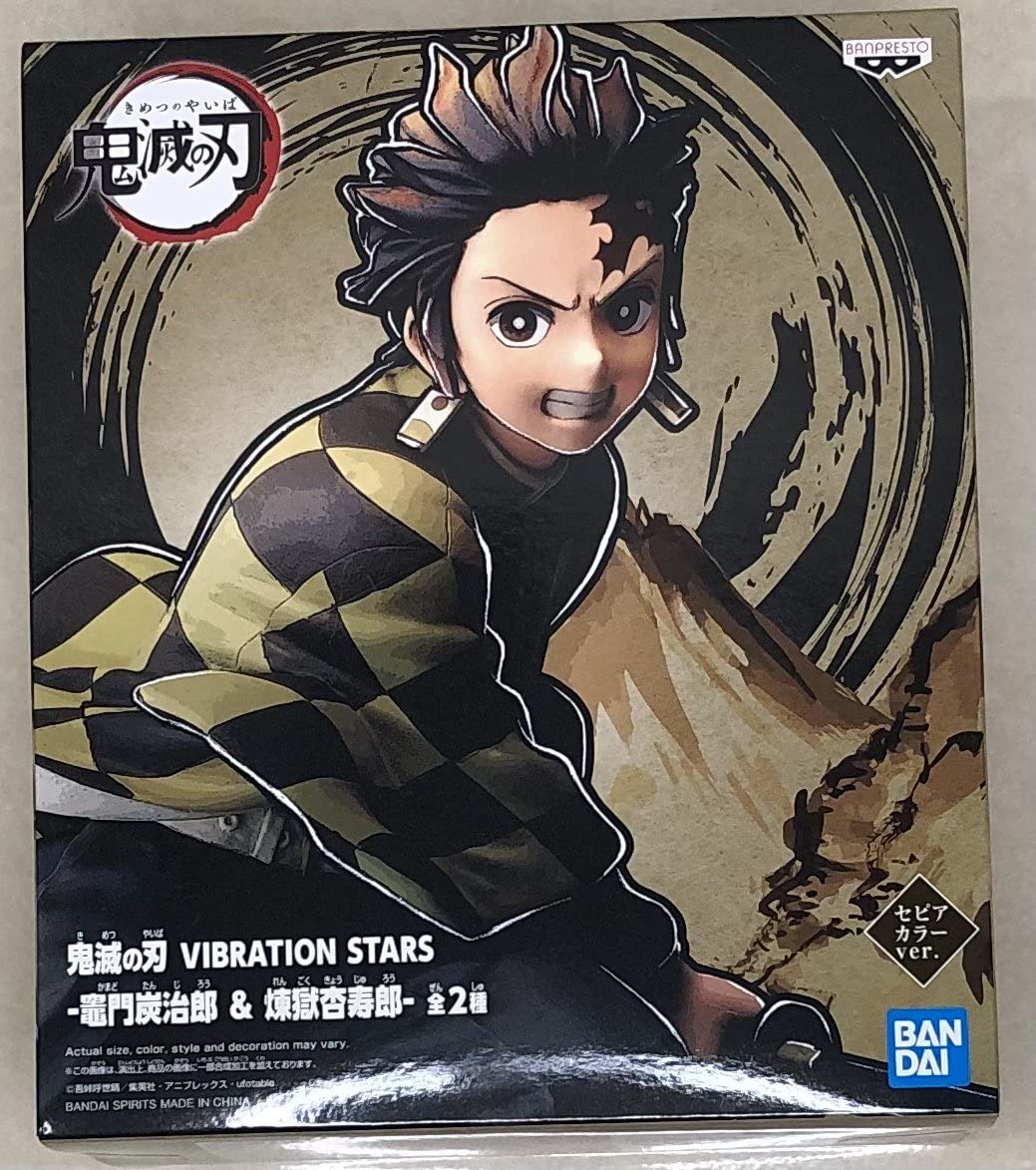 Banpresto - Demon Slayer Tanjiro Kamado Vibration Stars Figur, Mehrfarbig