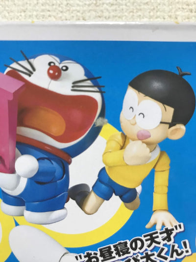 Bandai - Figurine - Doraemon - Nobi-Nobita Figuarts 10cm - 4543112686046