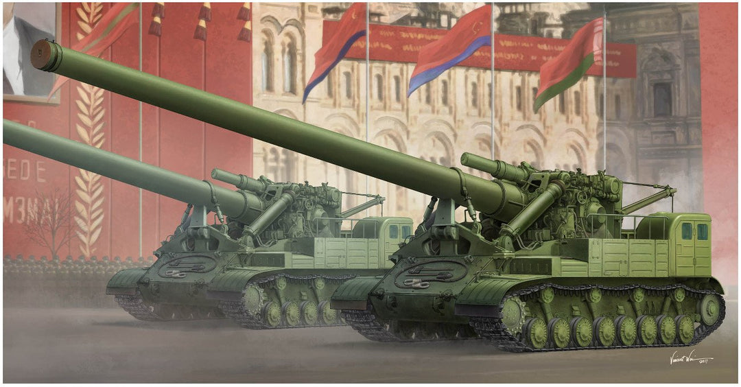 Trumpeter TRU09529 9529 12785 2A3 Kondesator 2P, 406 mm Plastikmodellbausatz, Modelleisenbahnzubehör