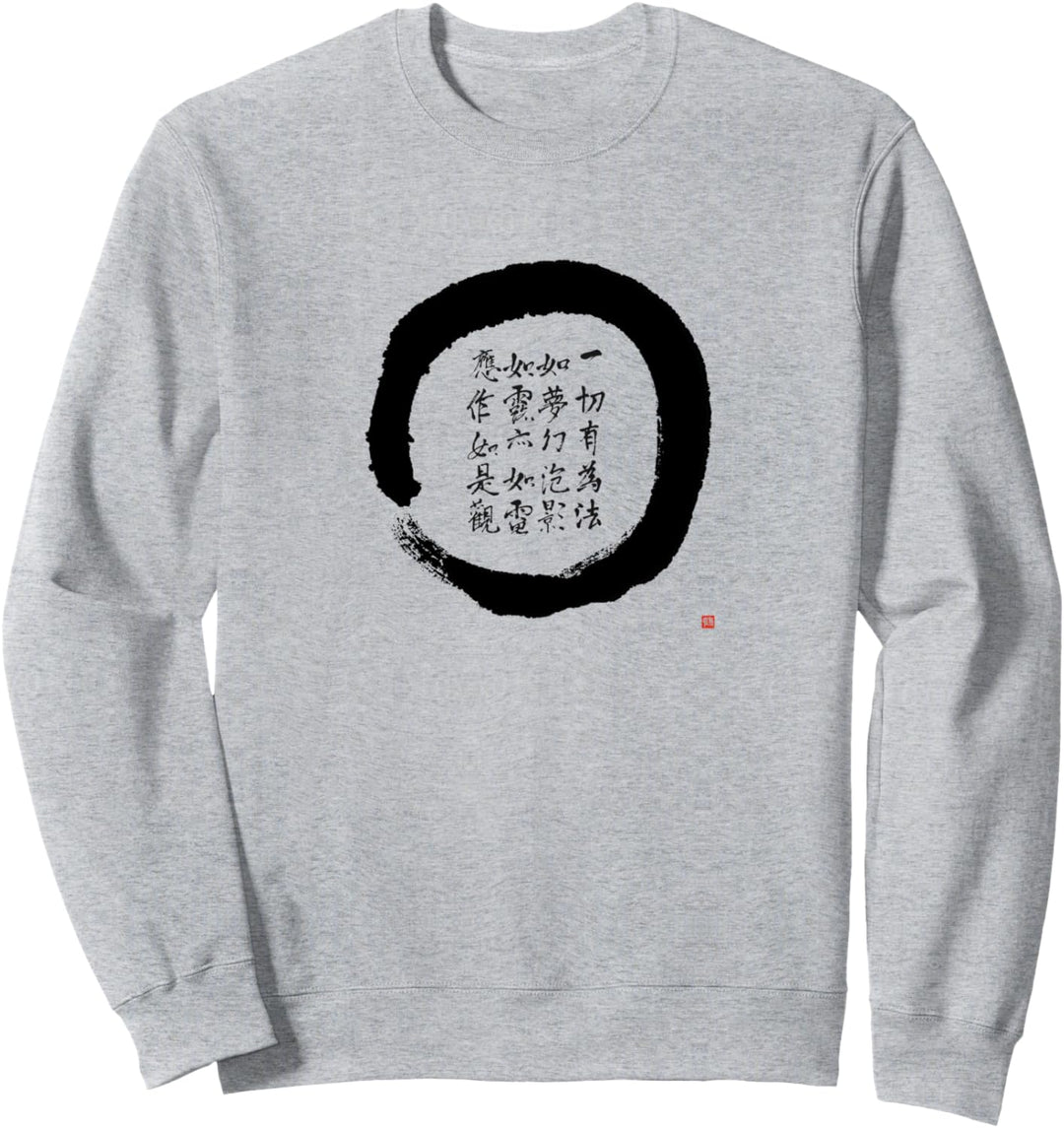 Enso Zen Kreis Original Japanische Diamant-Sutra Kalligrafie Sweatshirt