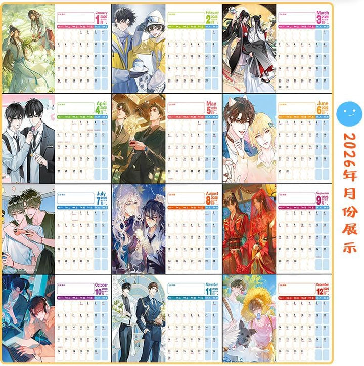2026-2027 Heaven Official Blessing Adventskalender TIANGUANCIFU Biennale Tischkalender Kalender, Xie