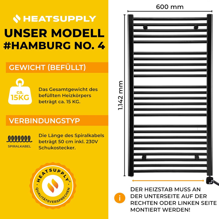 HEATSUPPLY Handtuchheizkörper elektrisch schwarz matt 1142x600mm Badheizkörper elektrisch mit Thermo