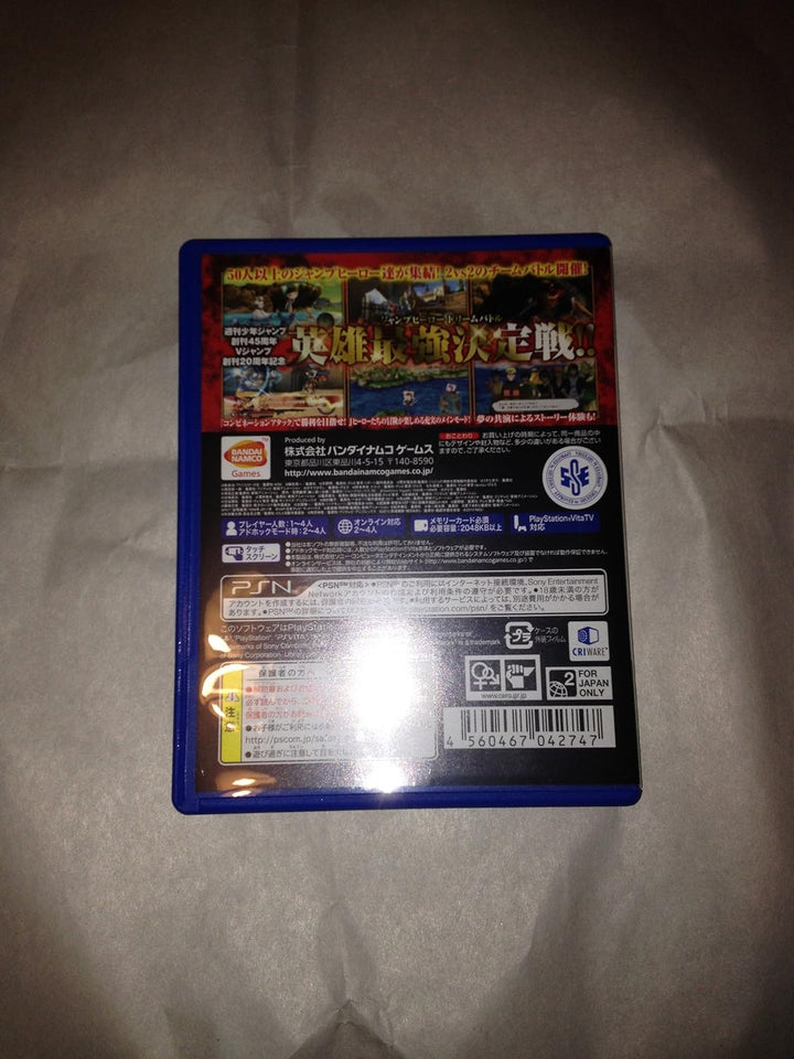J-Stars Victory Vs - Playstation Vita [japanischen Import]
