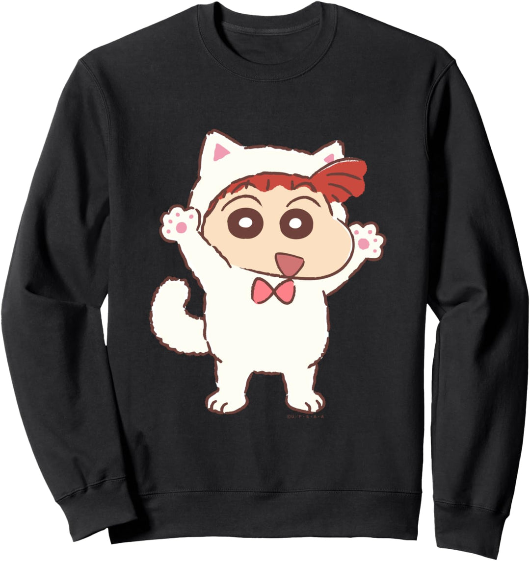 Crayon Shin-chan Kätzchen Party spielen Nene-chan Sweatshirt