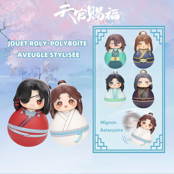 Heaven Official Blessing Tumbler Blind Box Hua Cheng Xie Lian Chibi Figure Anime Tilting Doll Gift (