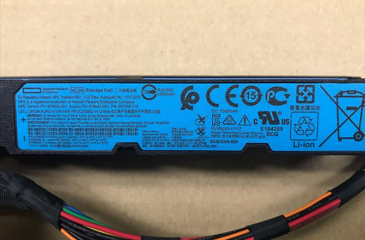 Hewlett Packard Enterprise Batt Pack, 96W Megacell 145mm CBL-b, 878643-001 (145mm CBL-b)