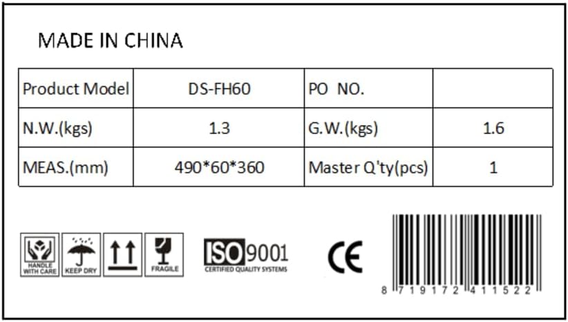 DSIT 19 Zoll Fachboden für 600mm Tiefe Serverschränke - 1 HE - Traglast 60 kg, 350mm tief