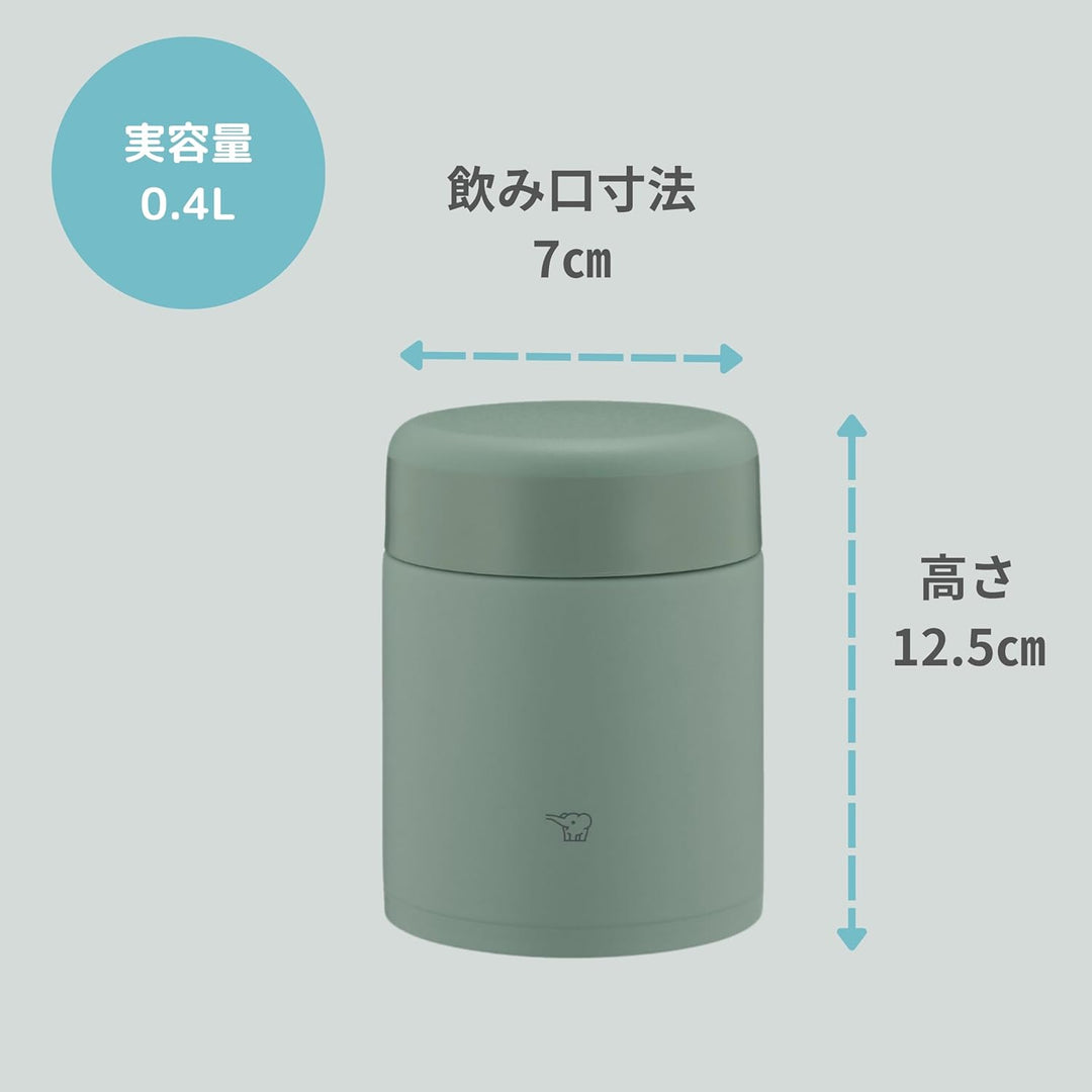 Zojirushi SW-KA40-GM Edelstahl Isolierte Suppenglas, Lunchglas, nahtlos, 400 ml, Mattgrün 400ml Matt