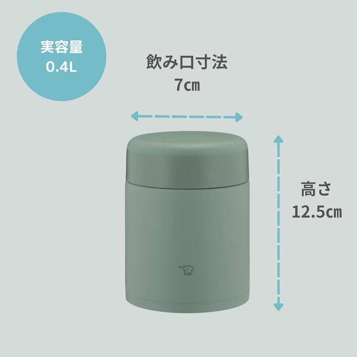 Zojirushi SW-KA40-GM Edelstahl Isolierte Suppenglas, Lunchglas, nahtlos, 400 ml, Mattgrün 400ml Matt