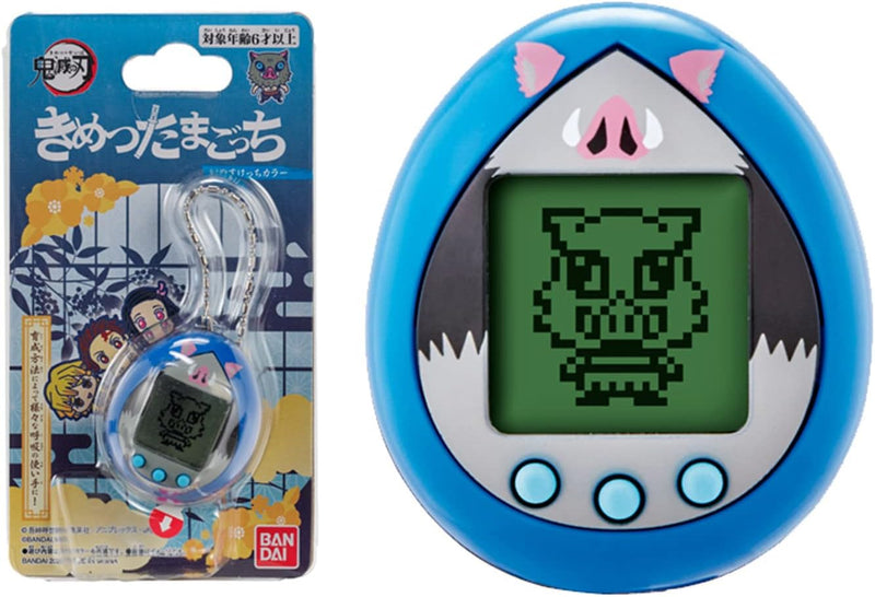 Bandai - Tamagotchi nano - Demon Slayer - Edition Inosuke Hashibira - NT56400, Demon Slayer - Editio