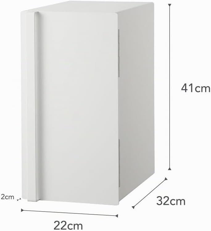Yamazaki TOWER 5680 Brotkasten hoch Weiss, Weiss