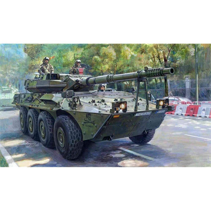 Trumpeter 00388 Modellbausatz Spanish Army VRC-105 Centauro RCV