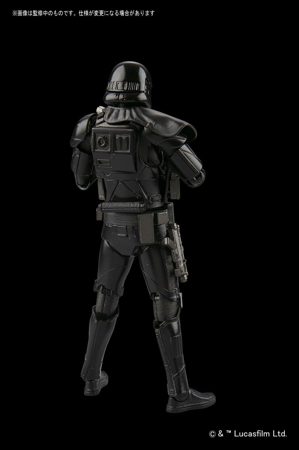 BANDAI STAR WARS ROGUE ONE 1/12 Scale DEATH TROOPER Plastic Model Kit