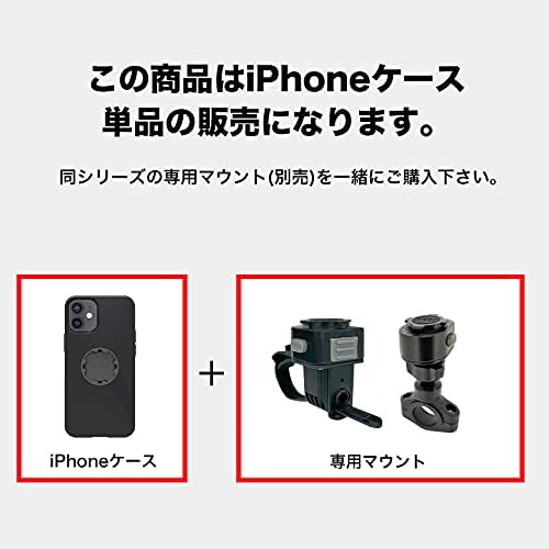 Tigra Sport FitClic Schutzhülle für iPhone 14 Pro