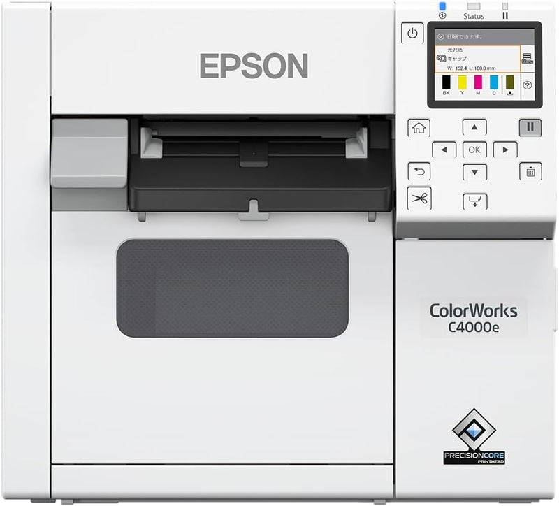 Epson CW-C4000E (BK) (glänzende Tinte)