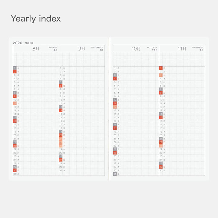 Hobonichi Techo 2026 Day-Free Book – A6, Japanese, Monthly, January start, Monday start