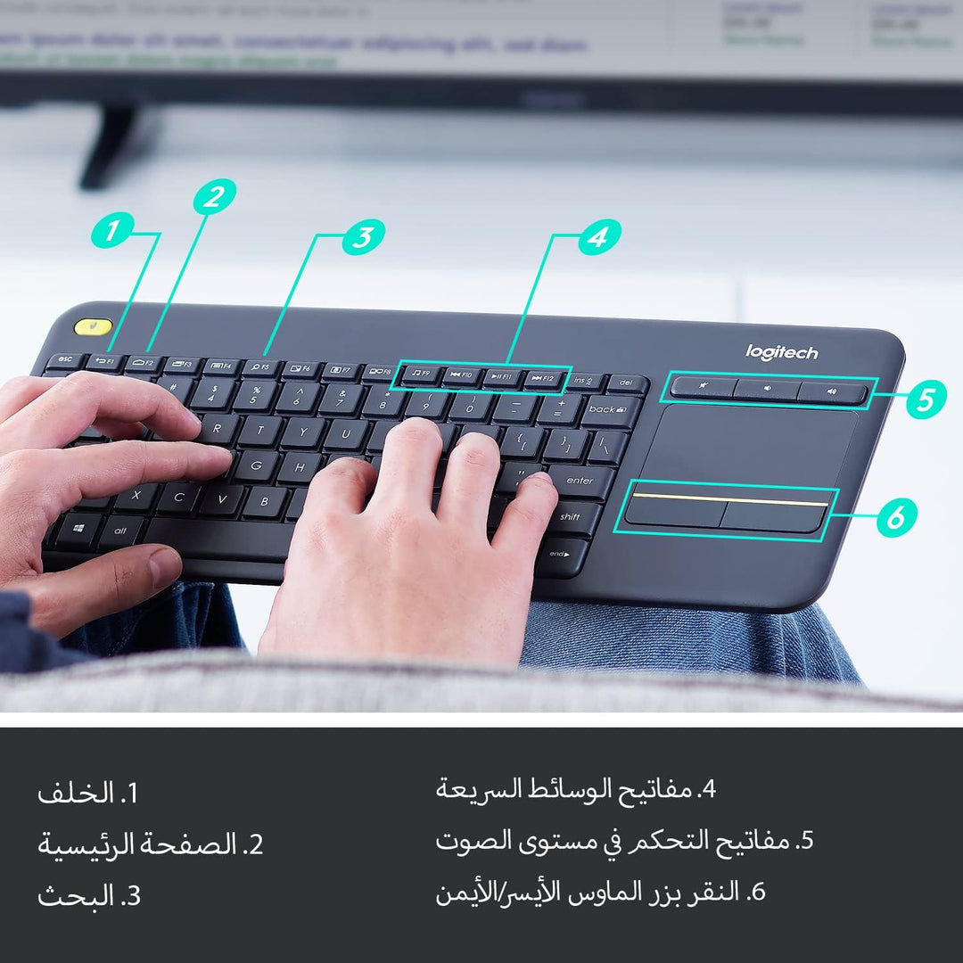 Logitech K400 Plus Kabellos Touch TV Tastatur - US INT'L QWERTY