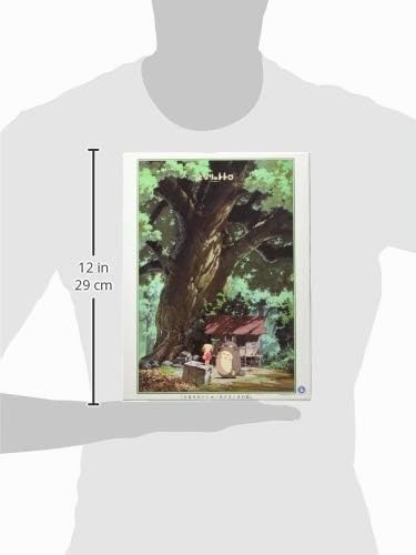ensky 1000-232 トトロ Puzzle, Einzelstück, 50cm×75cm