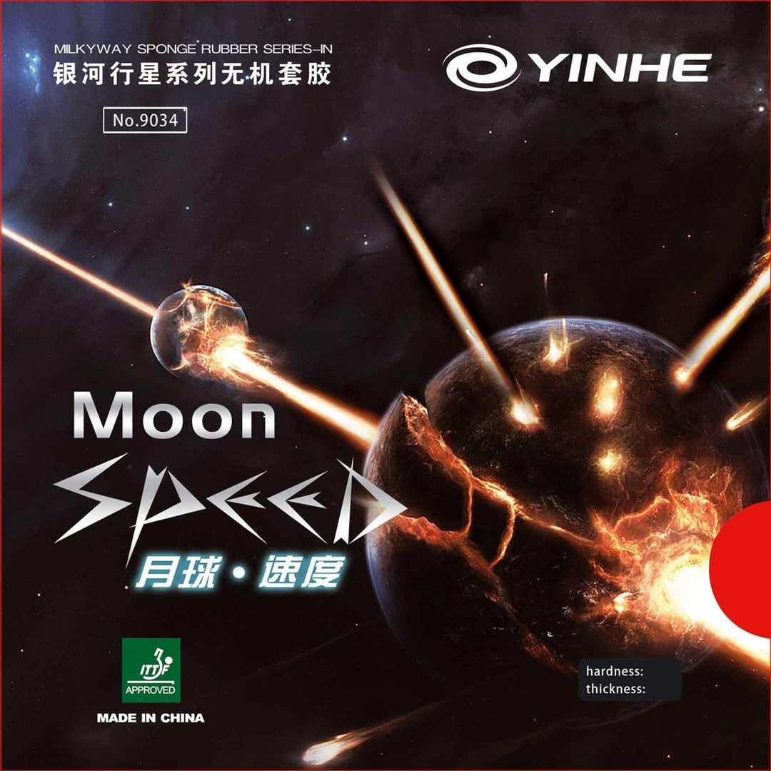 Belag Moon Speed Soft rot 1,9 mm, rot 1,9 mm