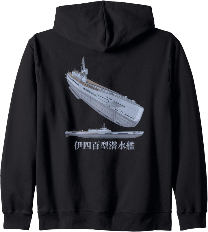 Japanisches WW2 I-400 Klasse U-Boot Diagramm Kapuzenjacke