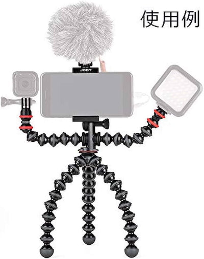 Joby GorillaPod Handy-Stativ (JB01533-BWW) Single, Single