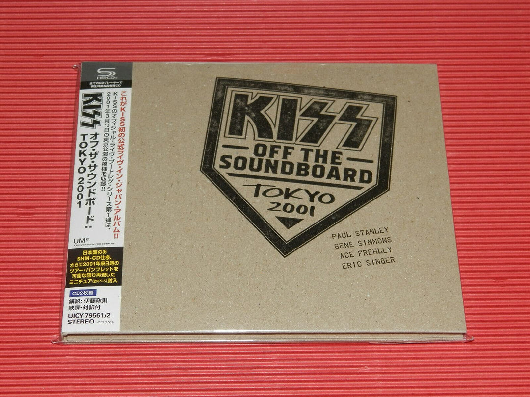 Kiss-Off the Soundboard: Tokyo 2001, Audio-CD