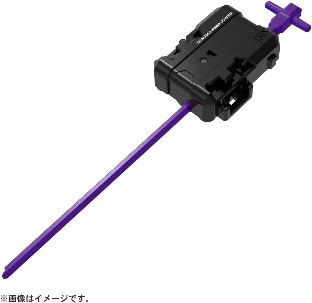 Takara Tomy Beyblade X CX-09 Starter Sol-Eclipse D5-70TK