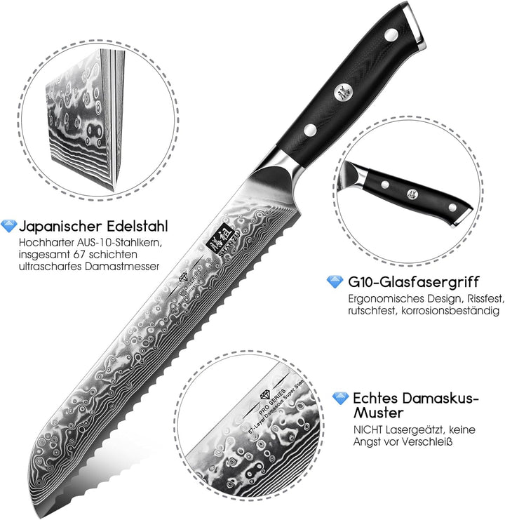 SHAN ZU 20 cm Damast Brotmesser mit Wellenschliff, 67 Lagen Japanischer Damaststahl, Kuchenmesser au