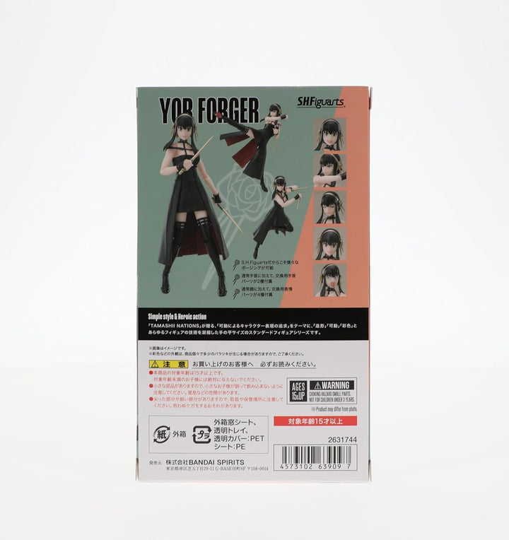 Bandai Tamashii Nations SPY X Family - Yor Forger - Figurine S.H. Figuarts 15cm Mehrfarbig, Mehrfarb