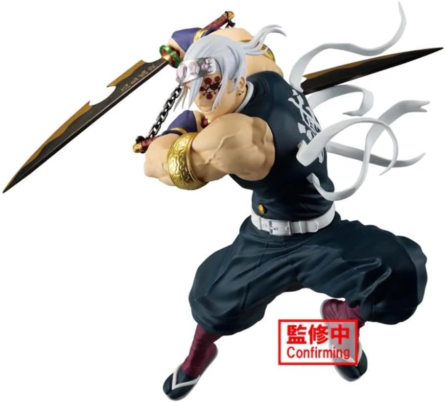 Demon Slayer Actionfigur Tengen Uzui 2 Vibrations Stars aus Kunststoff, von Bandai.