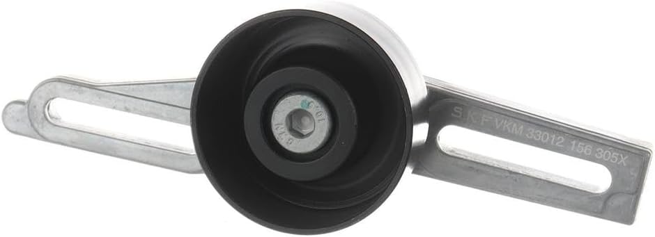 SKF VKM 33012 Spannrollensatz für Nebentrieb