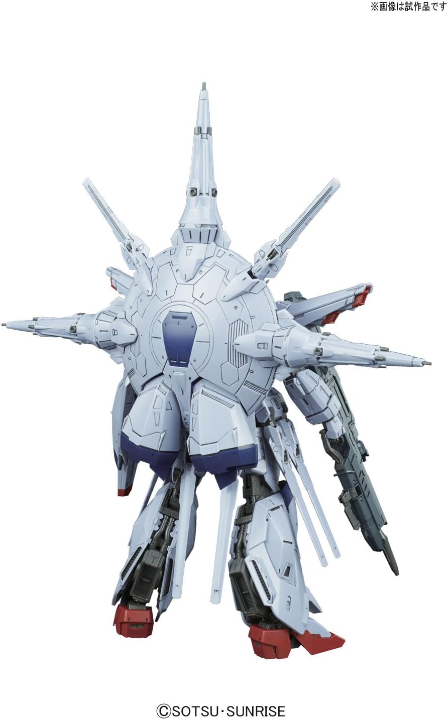 Bandai Hobby MG Providence Gundam Samen 1.100 (BAN215629)