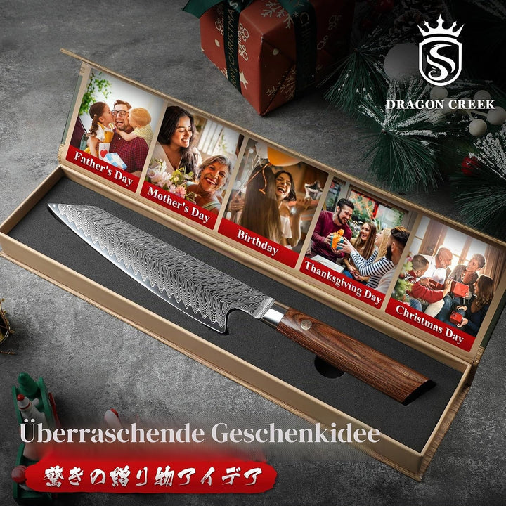 Dragon Creek Kiritsuke Messer 21cm, Damaststahl, Präzisionsmesser für Feinste Schneidarbeit, Ideal f