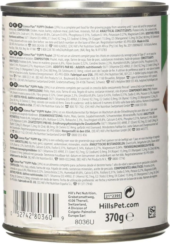 Hills Science Plan Dog Puppy Medium Breed Health & Growth Food for Dogs Chicken Boxes 370 g - Pack o