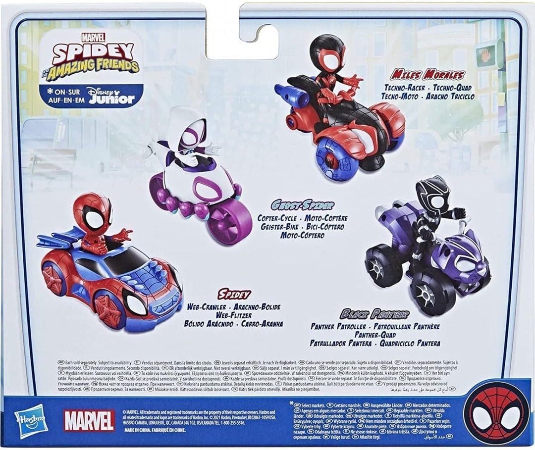 Hasbro Spidey and his Amazing Friends Marvel Spidey and His Amazing Friends Spidey Action-Figur und
