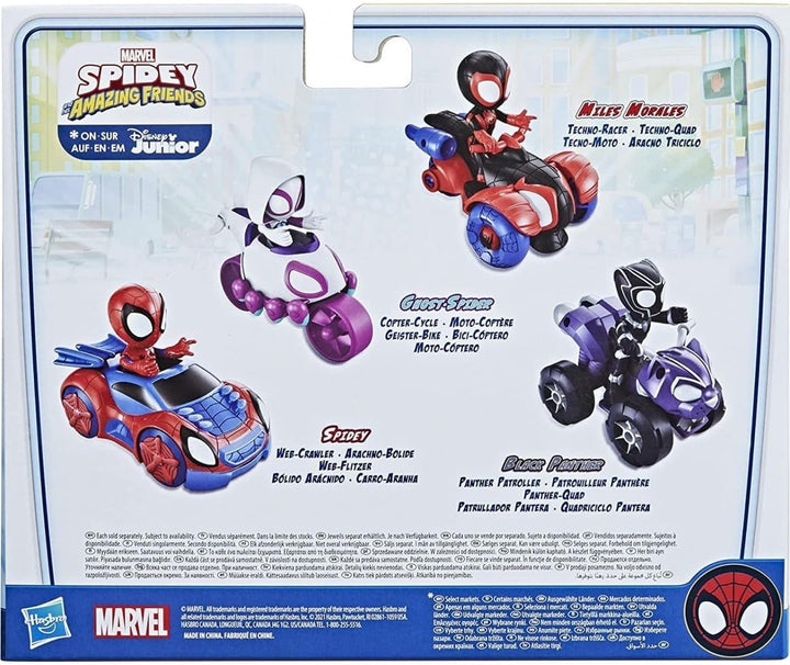 Hasbro Spidey and his Amazing Friends Marvel Spidey and His Amazing Friends Spidey Action-Figur und