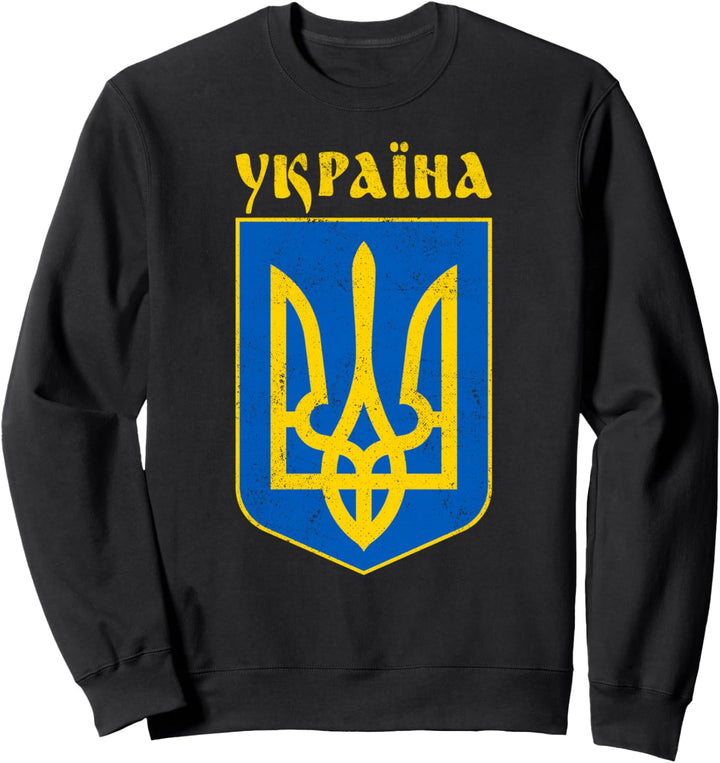Tryzub Ukrainisches Wappen Ukraine Sweatshirt