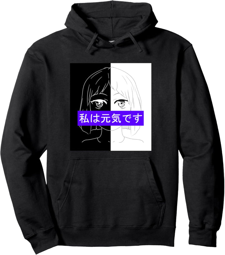 Anime Vaporwave Retrowave Manga Mädchen Japanisch I'm Fine Pullover Hoodie