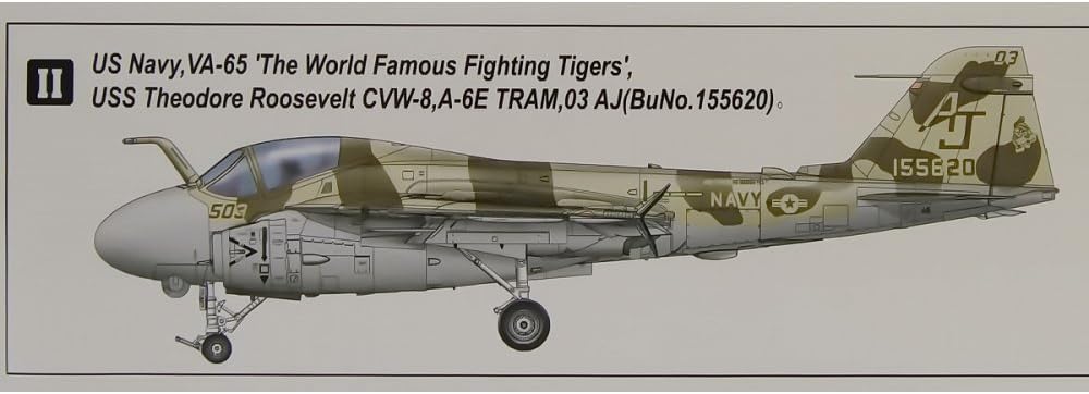 Hobby Boss 81710 - Modellbausatz A-6E Tram Intruder