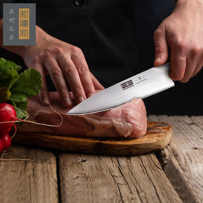 HOSHANHO Japanisches Kochmesser Profi Messer Scharfe Küchenmesser Chefmesser aus Hochwertigem Edelst