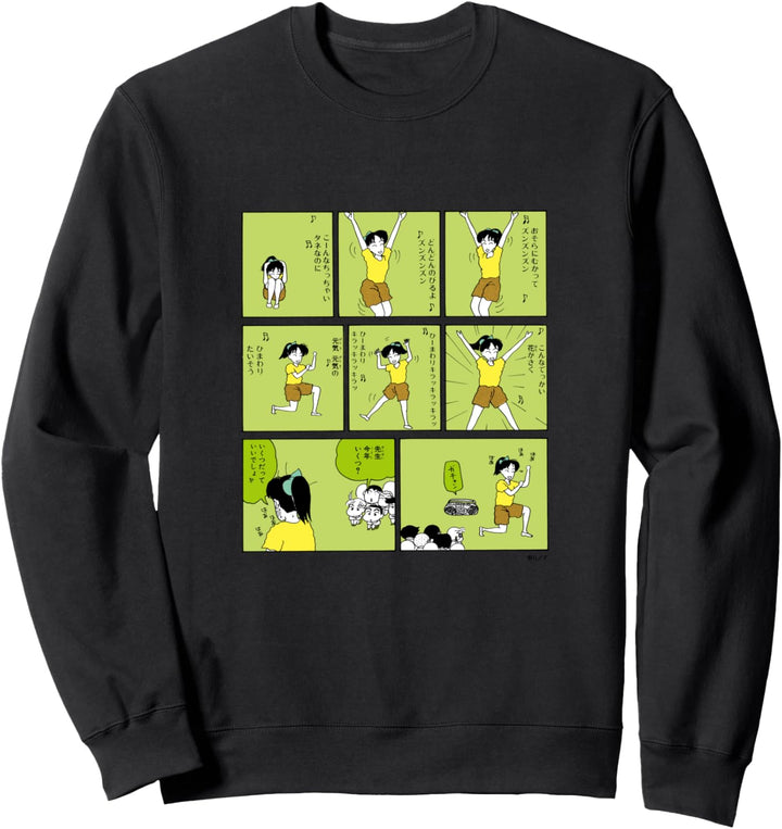 【Manga】Yoshinaga-sensei Himawari-taisou Sweatshirt