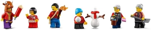 LEGO 80106 - Nian Geschichte